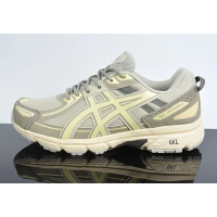 Кроссовки HAL Studios x Asics Gel-1130 Smoke Grey