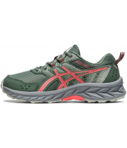 Asics Gel Venture 9 Ivy Papaya