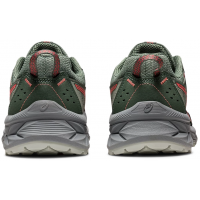 Asics Gel Venture 9 Ivy Papaya