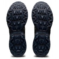 Asics Gel Venture 6 Dark Blue Yellow