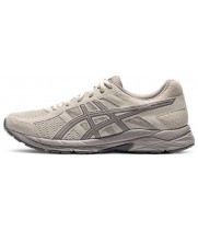 Asics Gel-Contend 4 Grey