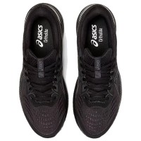 Кроссовки Asics Gel-Contend 7 Black