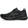 Asics Gel-Kayano 31 (4)