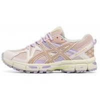 Кроссовки Asics Gel Kahana 8 Pink Purple Beige