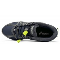 Asics Gel-Kahana 8 Termo Grey Black Green