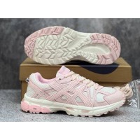 Кроссовки Asics Gel Kahana 8 Light Pink White