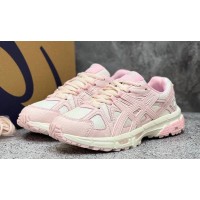 Кроссовки Asics Gel Kahana 8 Light Pink White