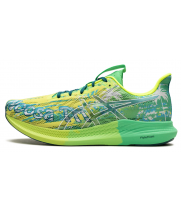 Asics Noosa Tri 14 Safety Yellow Green