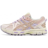 Кроссовки Asics Gel Kahana 8 Pink Purple Beige