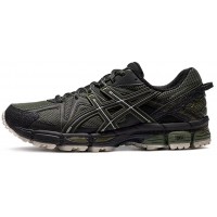 Кроссовки Asics Gel Kahana 8 Dark Green Black